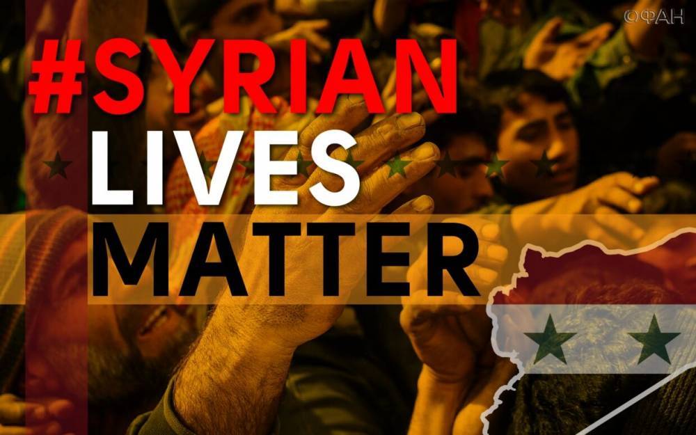 Syrian Lives Matter: из-за санкций США голодает сирийский юг
