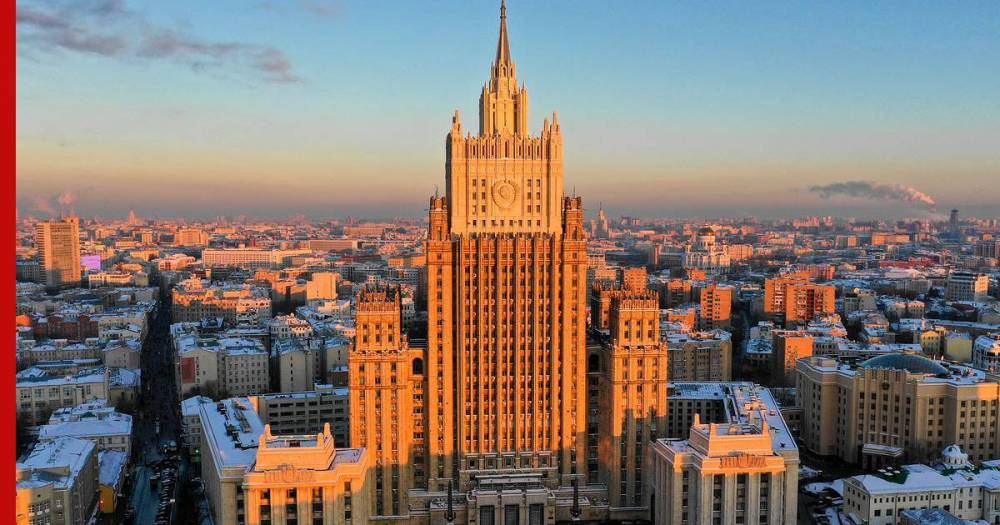 В МИДе отреагировали на идею США ввести новые санкции против России