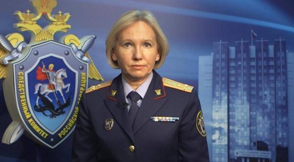 Глава управления СК по взаимодействию со СМИ Светлана Петренко получила звание генерал-майора юстиции