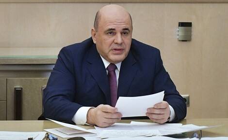 Премьер Михаил Мишустин подписал постановление о дополнительных мерах поддержки потерявших работу