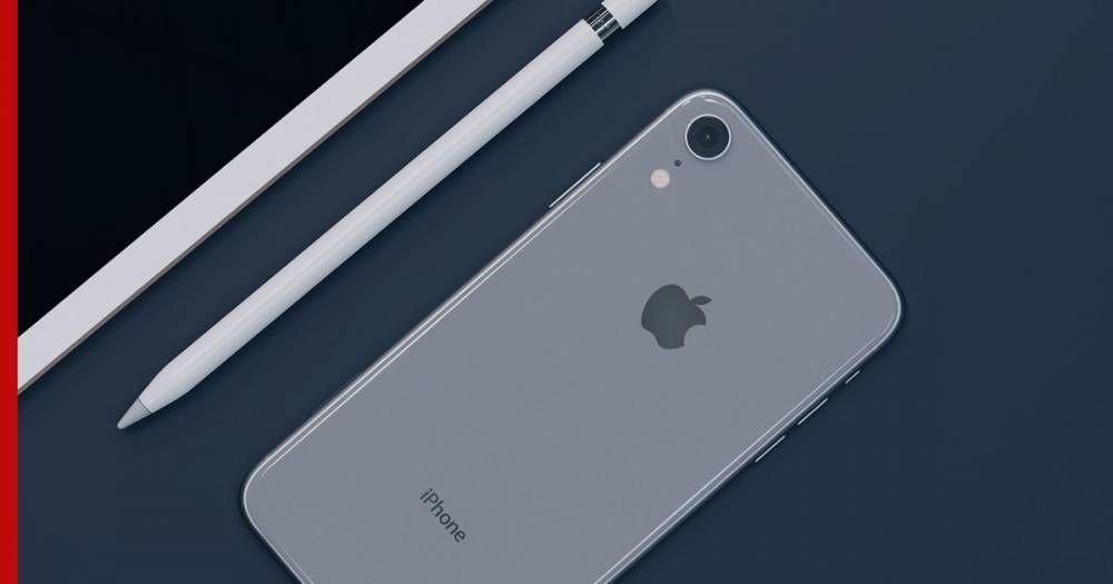 Apple получила сертификат на девять новых моделей iPhone