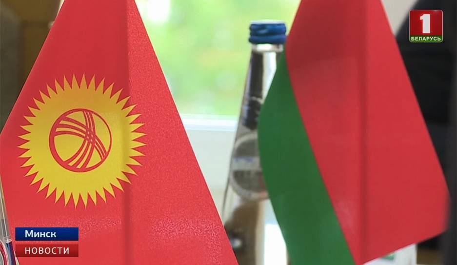 Соглашение о сотрудничестве в сфере информации подписали министерства Беларуси и Кыргызстана