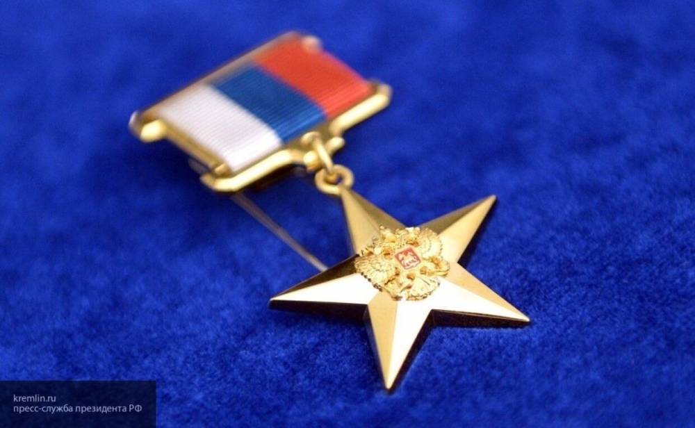 Владимир Путин вручает медали Героя Труда на Поклонной горе