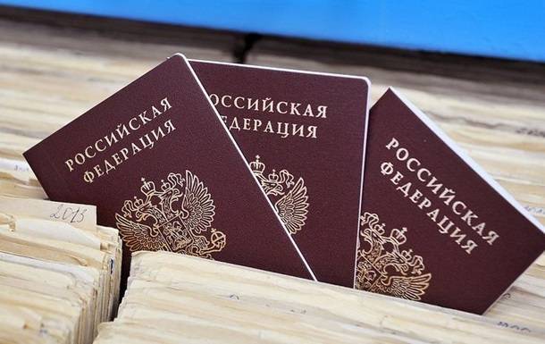 Сепаратисты утверждают, что паспорта РФ получили 110 тысяч жителей "ЛНР"