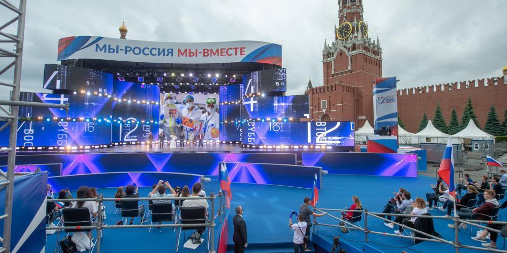 Концерт звезд эстрады "Мы вместе" прошел на Красной площади в День России