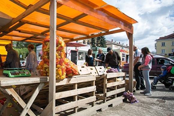 В Екатеринбурге произошла перестрелка на Новомосковском рынке. Один человек ранен