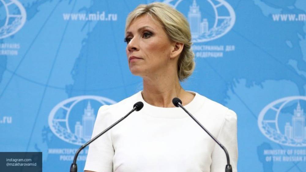 Захарова рассказала о железной выдержке российских дипломатов на переговорах