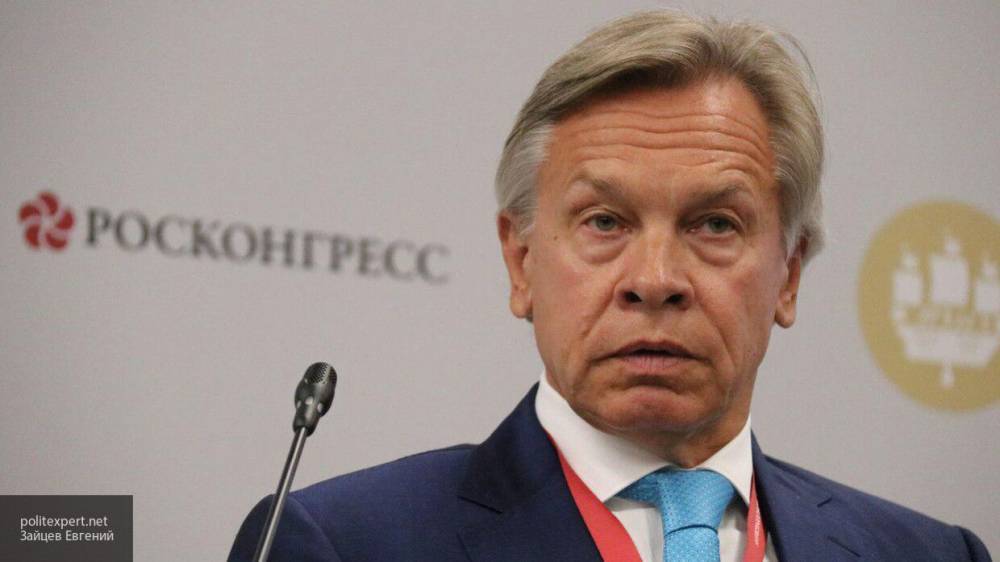 Пушков прокомментировал слова МИД Украины о "наступательной дипломатии"