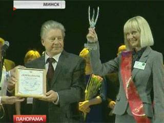 Назвали имя лучшего учителя Беларуси 2014 года