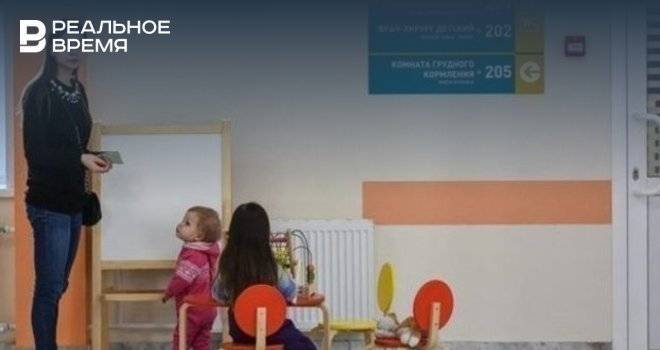 Татарстан вошел в топ-20 регионов РФ по уровню благосостояния семей