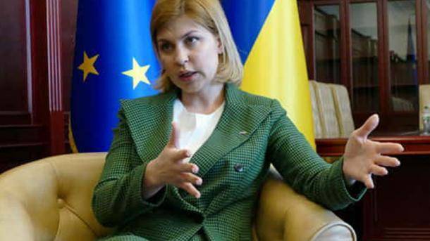 После получения статуса партнера в НАТО Украина стремится к членству, - Стефанишина