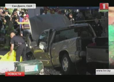 В Сан-Диего грузовой пикап рухнул на гостей байкерского фестиваля