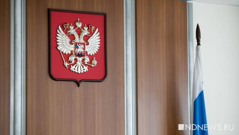 За взятку в 1,7 миллиона рублей будут судить замруководителя регионального управления службы судебных приставов