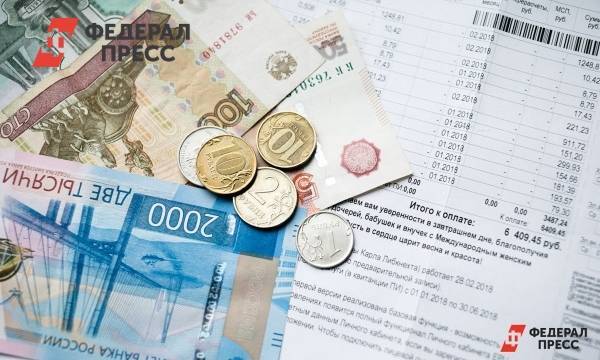 ФАС предупредила «Т Плюс»: нельзя штрафовать граждан за просрочку платежей в период пандемии