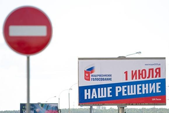 Петербургских бюджетников подключили к обзвону пенсионеров, чтобы звать их на голосование