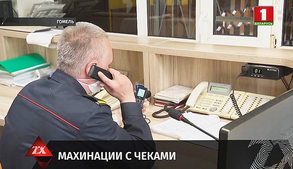 Более 4 тысяч рублей адресной помощи получили родственники инвалида в Житковичах по фиктивным чекам