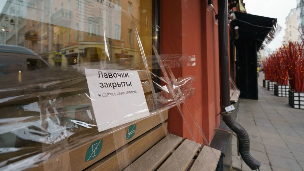 Рестораны и кафе в Москве откроются на следующей неделе — Собянин