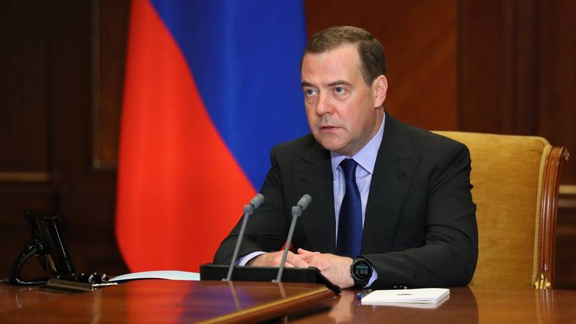 Медведев призвал доработать Конвенцию о запрете биооружия