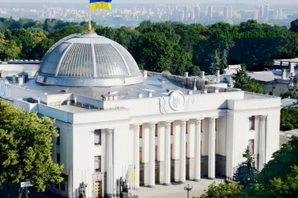 Рада прекратила деятельность ВСК, которая создавалась для давления власти на "112 Украина", "NewsOne" и "ZIK"