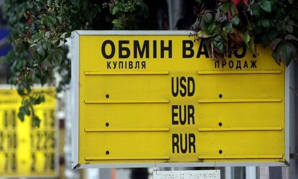 Курс валют в Украине: эксперты удивили прогнозом на июнь