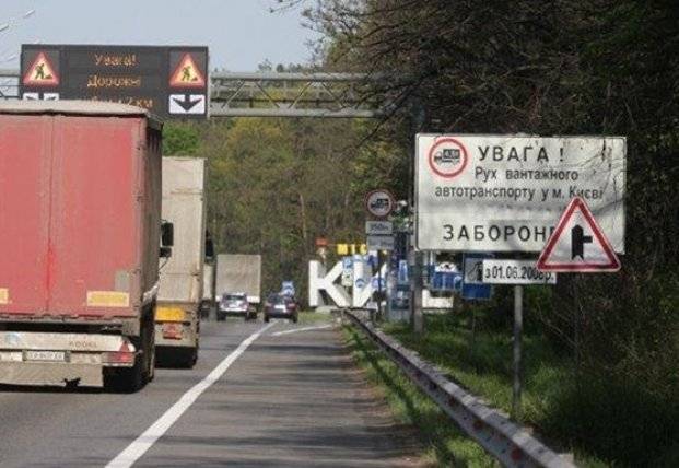 В Украине запретили въезд фур в города в жару