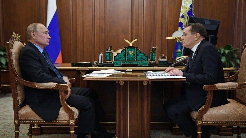 Путин встретился с главой госкорпорации «Росатом» Лихачевым