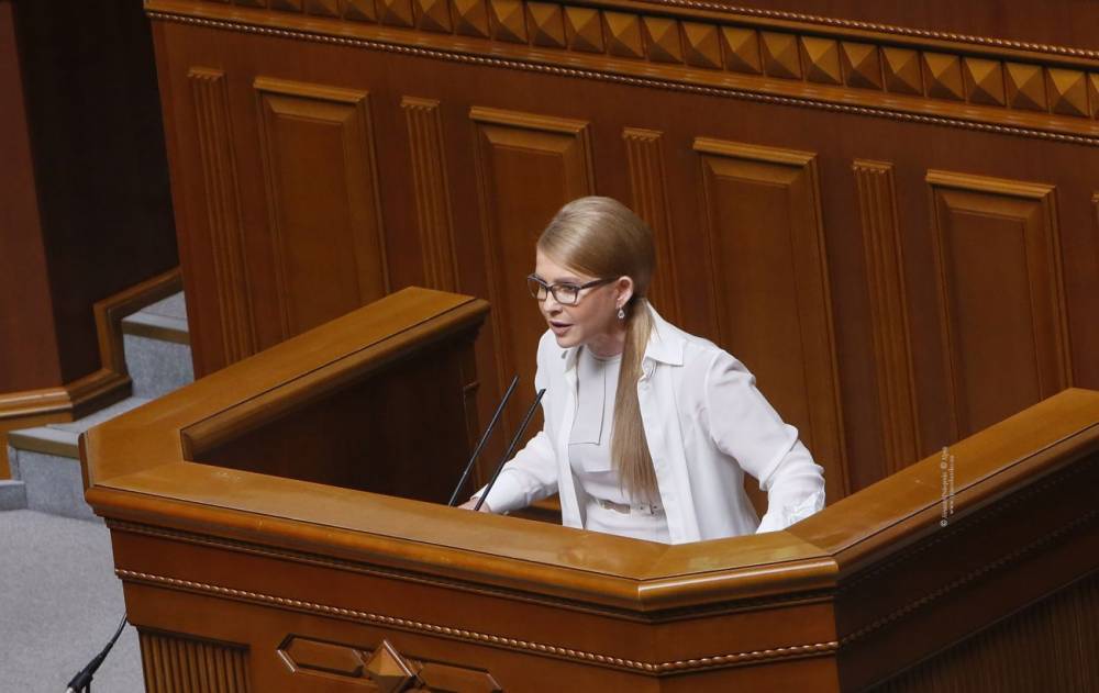 Тимошенко: Украине нужна профессиональная стратегия действий, а не очередная имитация