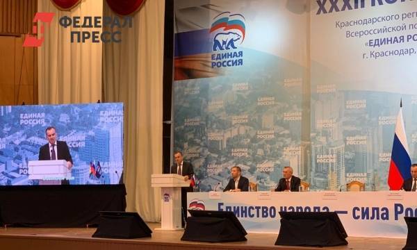 Кондратьев обошел Алексеенко и Куемжиева. Выдвинут первый кандидат на пост главы Кубани