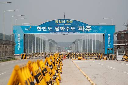 Министр объединения в Южной Корее ушел в отставку из-за КНДР