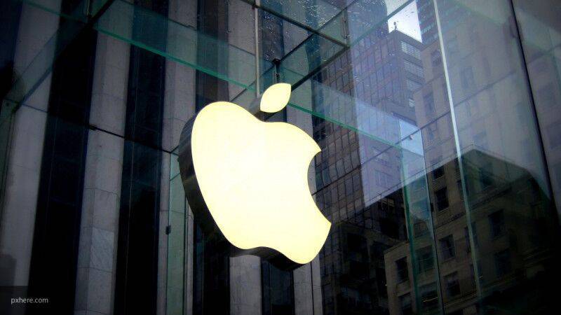 Apple может сменить названия iPhone и iOS