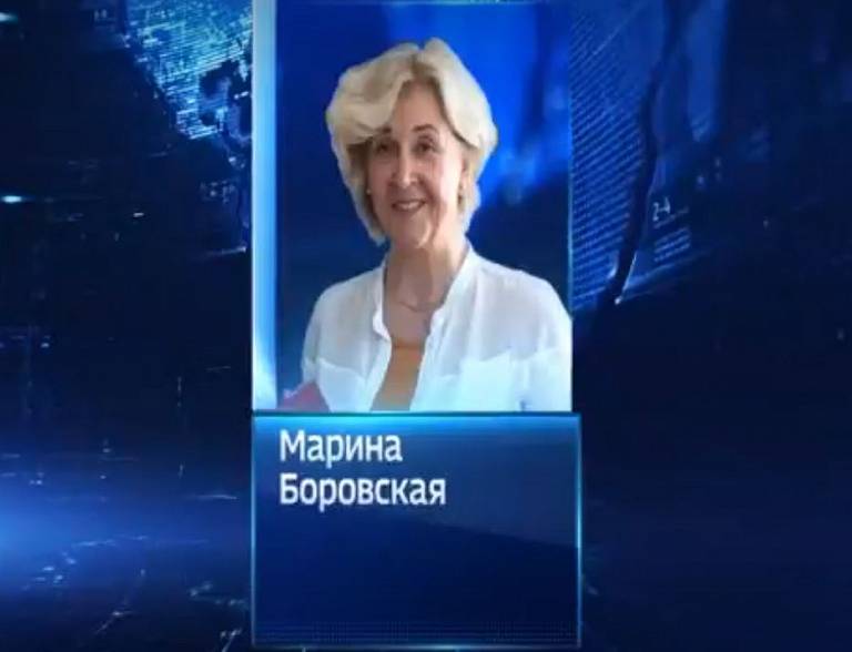 Марина Боровская стала президентом Южного федерального университета