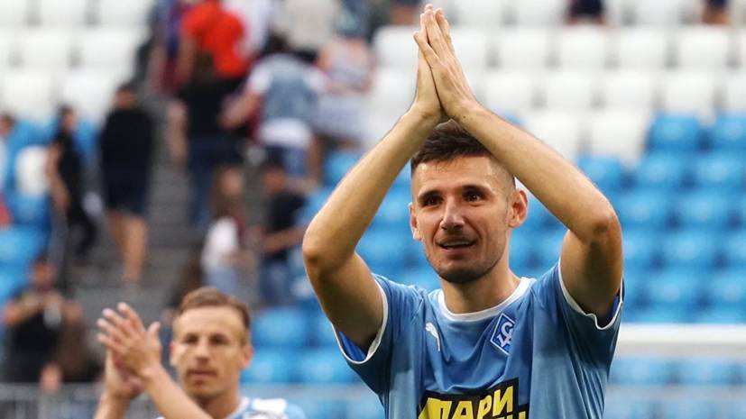 Футболист «Крыльев Советов» стал автором первого гола в РПЛ после возобновления сезона