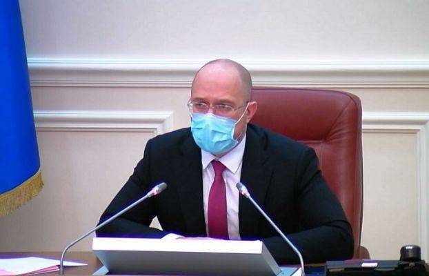 Премьер-министр Украины заявил о начале второй волны эпидемии коронавируса