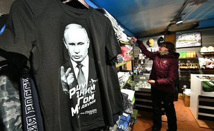 Bloomberg (США): «Брэнд Путина» в этом году серьезно пострадал