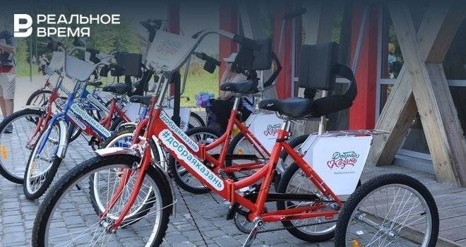 В парках Казани дети с ограниченными возможностями здоровья смогут взять велосипеды напрокат бесплатно