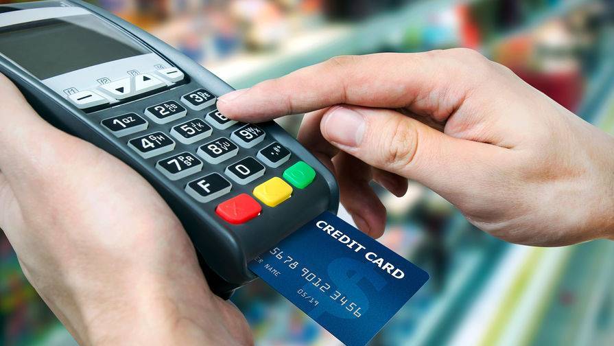 Жителям Подмосковья разрешат расплачиваться в транспорте банковскими картами