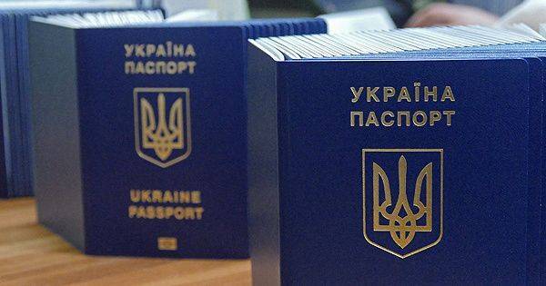 Загранпаспорт из приложения «Дія» нельзя использовать для выезда из Украины