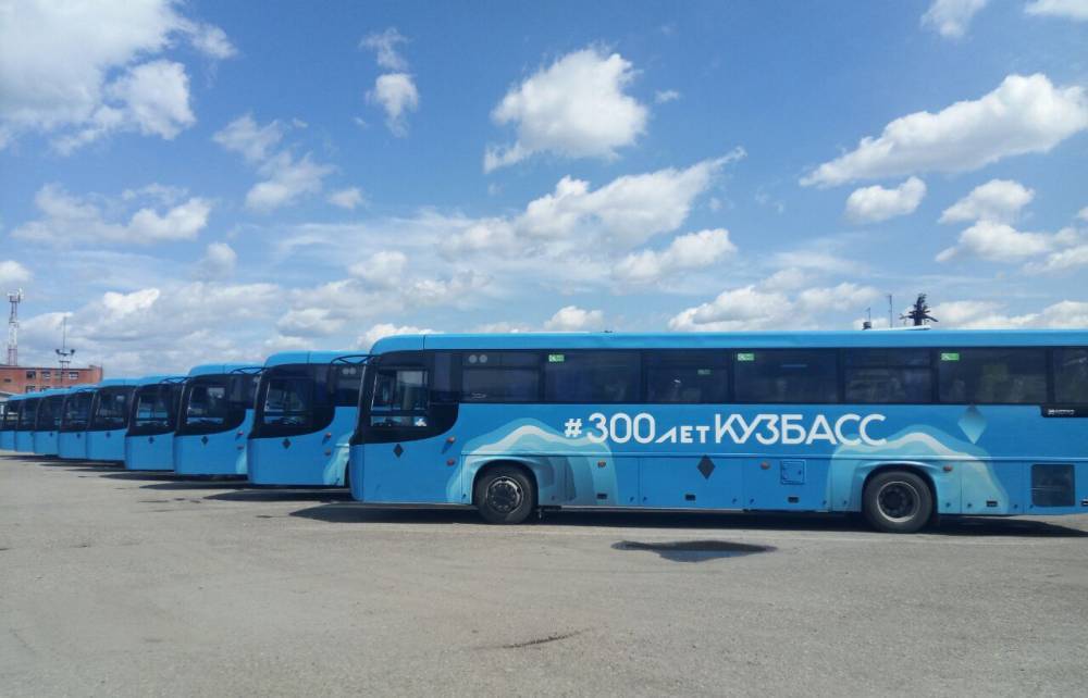 В Кузбасс поступили девять новых пассажирских автобусов