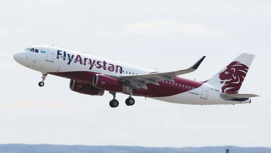 FlyArystan запускает рейс из Алматы в Актау с 21 июня. Цена билета – от 12 999 тенге