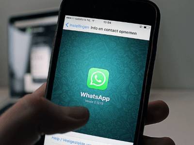В WhatsApp появилась новая схема мошенничества