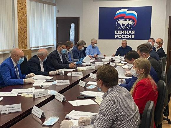 «Единая Россия» утвердила результаты праймериз в Челябинской области