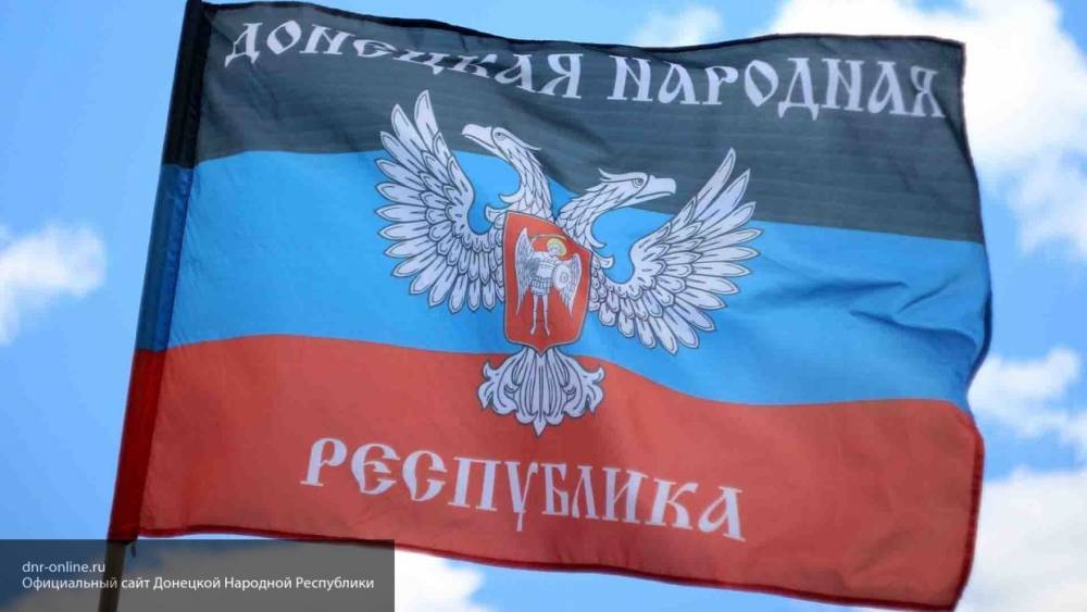 ДНР ожидает провокации со стороны Украины из-за соблюдения режима прекращения огня