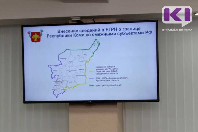 Депутаты Госсовета Коми рассмотрят соглашение о границах с Ненецким автономным округом