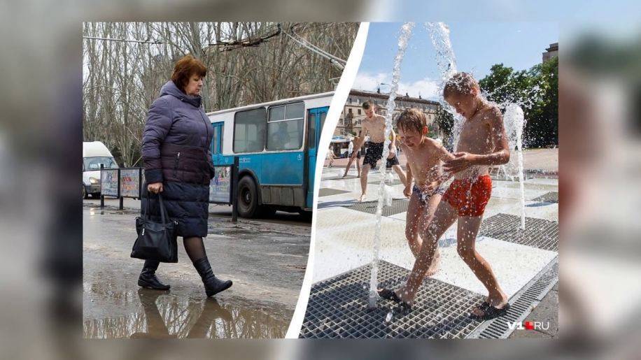 Синоптики рассказали, какая погода ждет россиян в июне