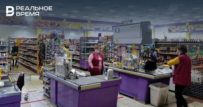 В Минпромторге спрогнозировали снижение запасов необходимых товаров в российских магазинах