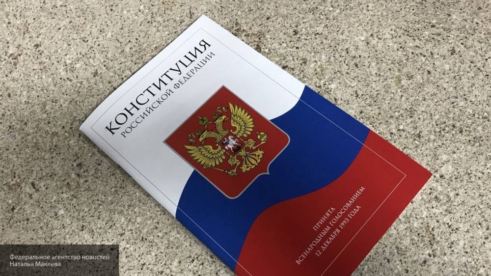 Власти Екатеринбурга хотят провести электронное голосование по поправкам к Конституции РФ