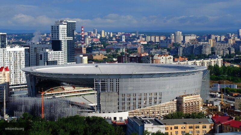 Екатеринбург задумался об удаленном голосовании по поправкам к Конституции РФ