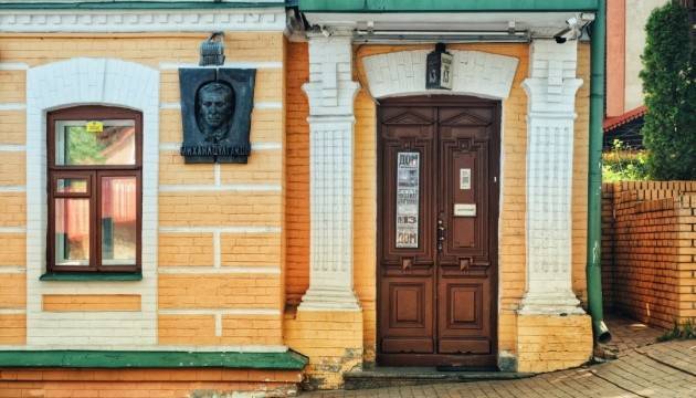 20 необычных дверей Киева, которые стоит увидеть собственными глазами