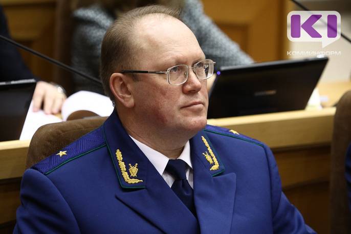 Николай Егоров возглавил прокуратуру Республики Коми