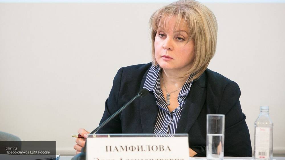 Памфилова заявила об обеспечении безопасности россиян в день голосования по Конституции